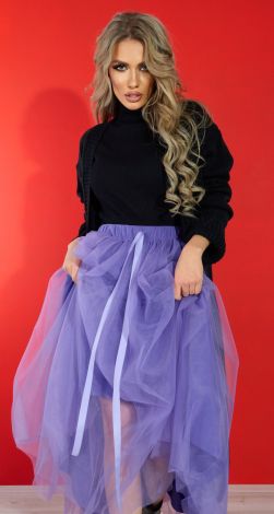 Fashionable skirt