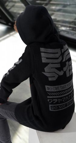 Hoodie with hieroglyphs black and gray