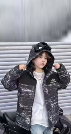 Зимова куртка