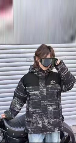 Зимова куртка