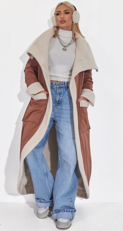 Двостороннє пальто