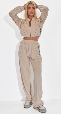 Велюровий Костюм, Який Ви Не Захочете Знімати