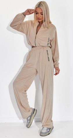 Велюровий Костюм, Який Ви Не Захочете Знімати