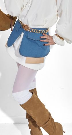 Акцент, Який Змінює ВСЕ: Пояс-Баска