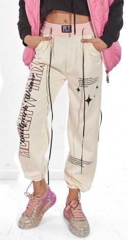 Level Up твого гардеробу: Штани-трансформери з характером