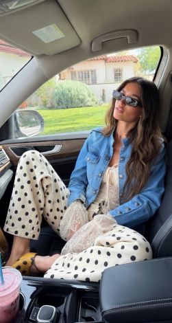 Джинсы, которые поднимают настроение