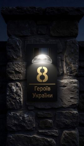 Signs on the door