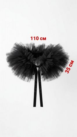 Luxurious Handmade Tulle Cape