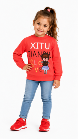 Xitu 