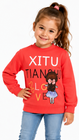 Xitu 